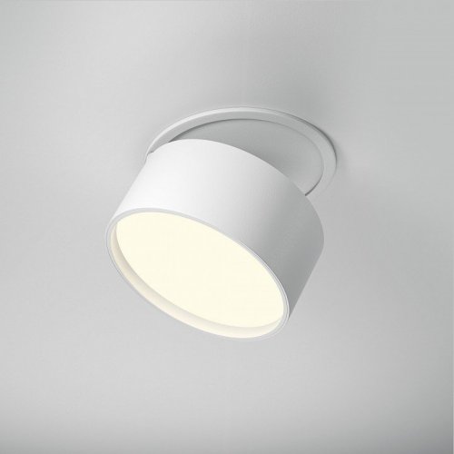 Точечный светильник Onda DL024-12W3K-W