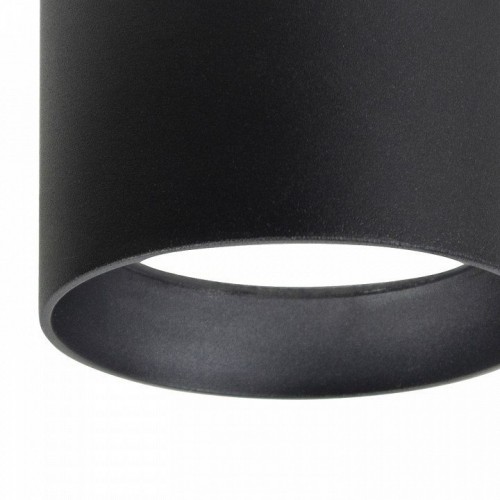 Накладной светильник Favourite Fantum 4661-1U