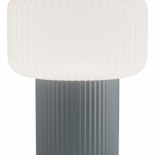 Интерьерная настольная лампа Maytoni Omaggio MOD404TL-01GR Интерьерная настольная лампа Maytoni Omaggio MOD404TL-01GR