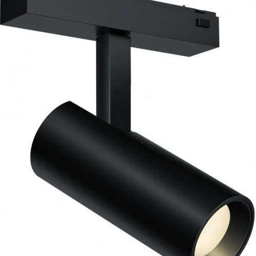 Трековый светильник iLedex Vision48/25 4825-042-D55-18W-38DG-4000K-BK