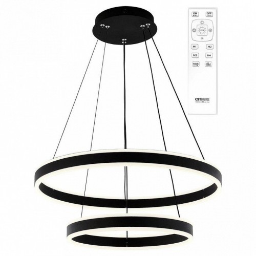 Подвесной светильник Citilux Дуэт CL719641 Подвесной светильник Citilux Дуэт CL719641