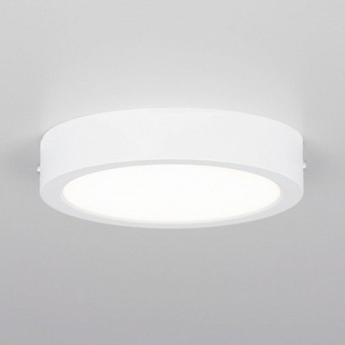 Потолочный светильник Citilux Галс CL5516N