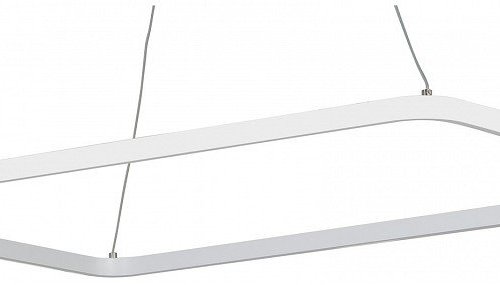 Подвесной светильник Vitaluce  V2704-0/1S