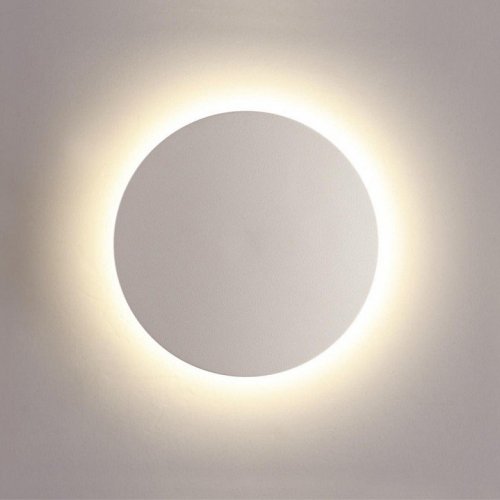 Уличный настенный светильник Odeon Light Eclissi 3633/9WL