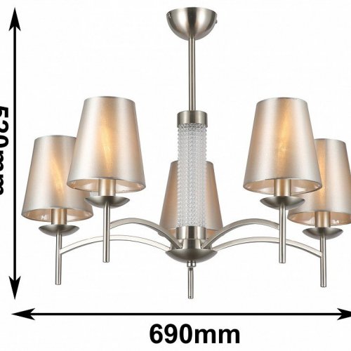 Подвесная люстра F-Promo Velum 2906-5P