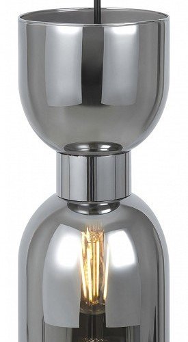 Подвесной светильник Freya Savia FR5203PL-01CH1 Подвесной светильник Freya Savia FR5203PL-01CH1