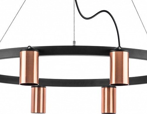 Подвесной светильник Lightstar Rullo LR020300