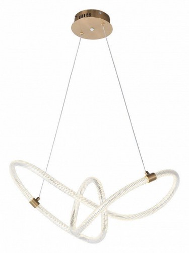 Подвесной светильник Lightstar 737503