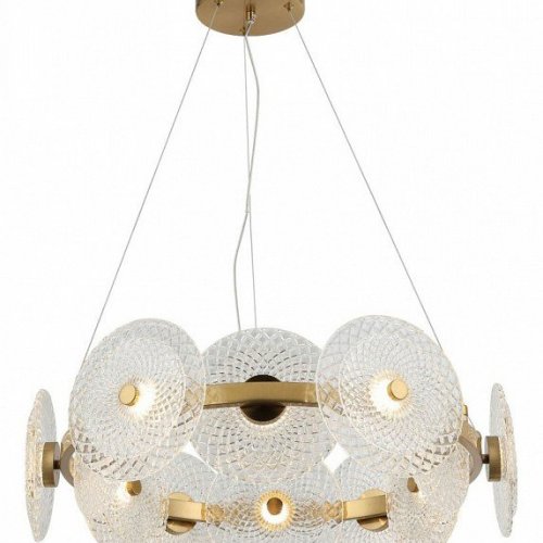 Подвесной светильник Stilfort Sportu 4012/05/12P