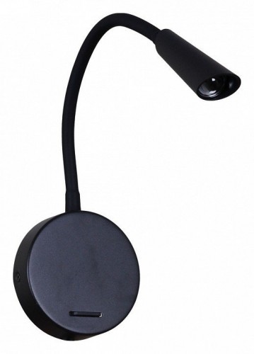 Бра Reluce Technical 86204 86204-9.2-001MN LED5W BK