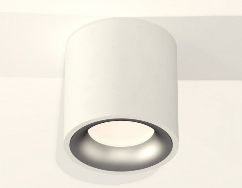 Точечный светильник Ambrella light Techno Spot XS7531023
