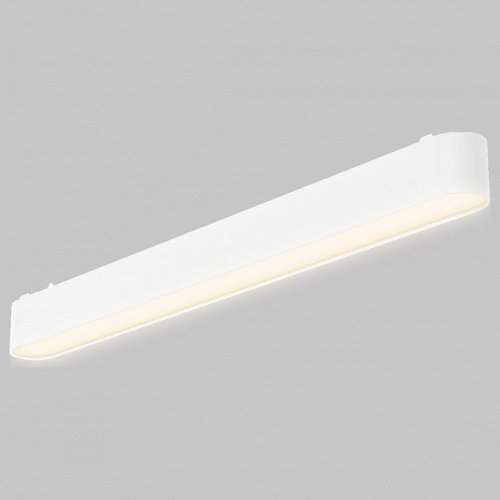 Трековый светильник Ut25 IL.0007.1100-16-WH