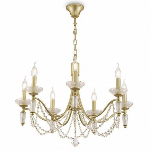 Подвесная люстра Freya Zoe FR2009PL-07G