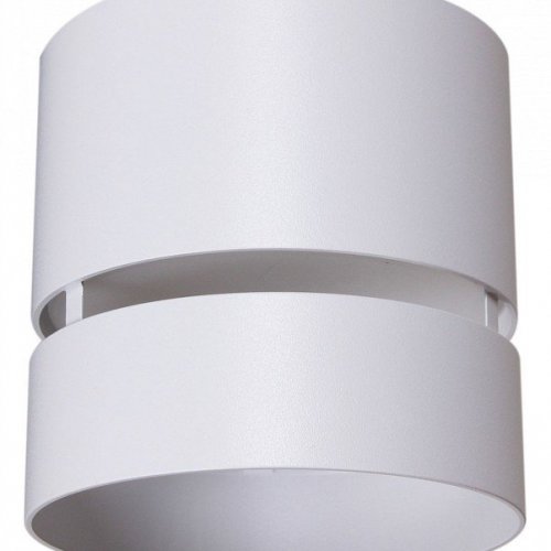 Накладной светильник Reluce Technical 53017 53017-9.5-001MN GX53 WT