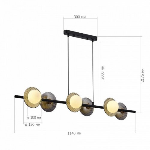 Подвесной светильник ST Luce SL1521.403.06 Подвесной светильник ST Luce SL1521.403.06