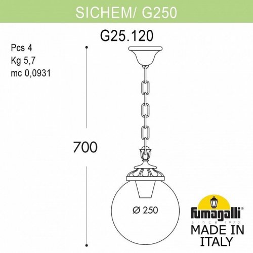 Уличный светильник подвесной Fumagalli Globe 250 G25.120.000.WZE27