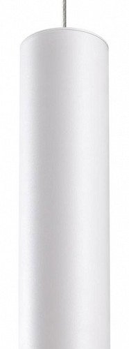 Трековый светильник Novotech Flum 359499