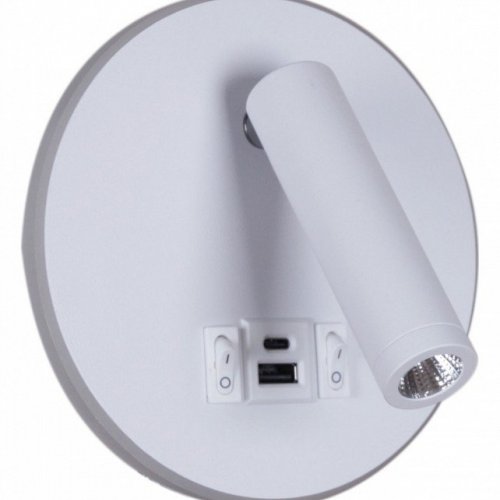 Настенный светодиодный светильник Reluce 86203-9.2-001KT LED12W+USB WT