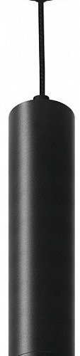 Подвесной светильник Wolta PORTA WSL-GU10/P19B Подвесной светильник Wolta PORTA WSL-GU10/P19B