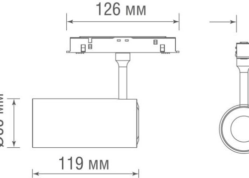 Трековый светильник Donolux Alpha DL20295NW15BND Трековый светильник Donolux Alpha DL20295NW15BND