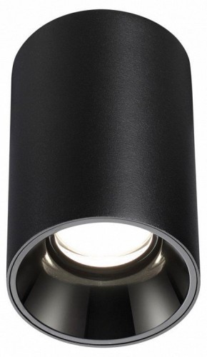 Накладной светильник Novotech Recte 359418