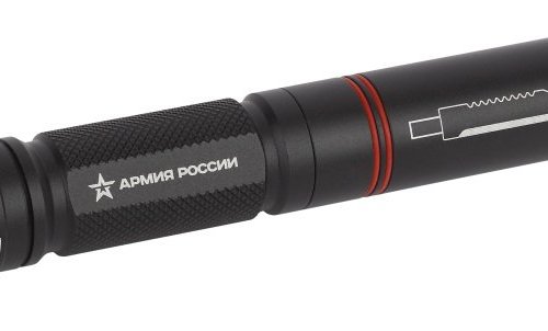 Ручной фонарь Армия России MB-603