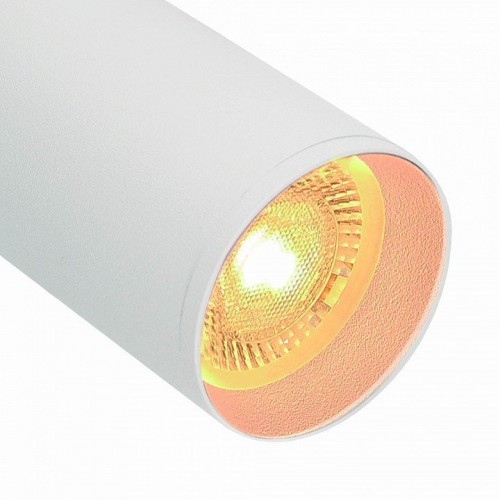 Настенный светильник Mantra NAZARE 9174