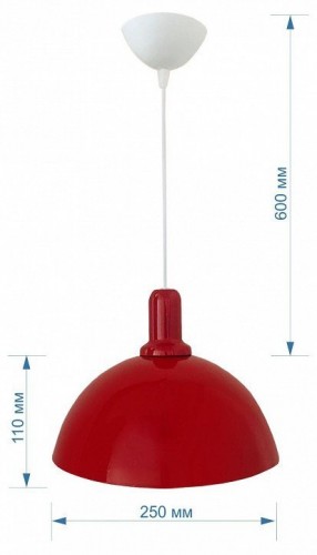 Подвесной светильник Apeyron Electrics 12-10 12-102