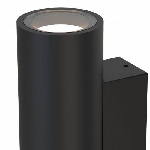 Настенный уличный светильник Mantra PERE 9099 Настенный уличный светильник Mantra PERE 9099