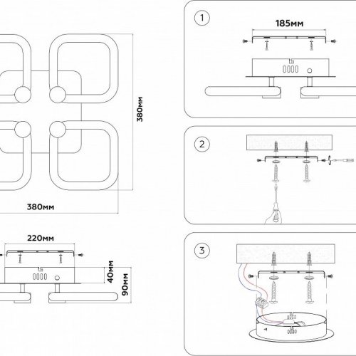 Потолочная люстра Ambrella Light FA FA3819 Потолочная люстра Ambrella Light FA FA3819