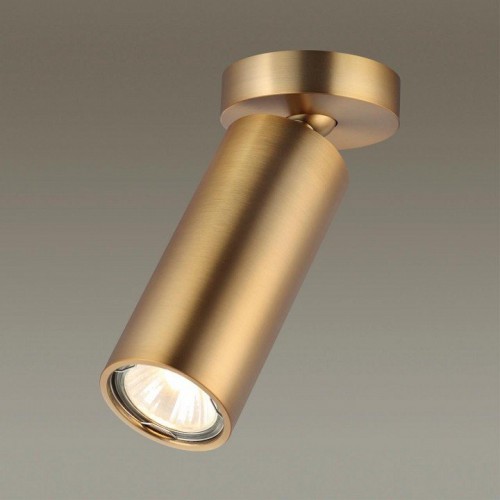 Спот Odeon Light Nino 4279/1C Спот Odeon Light Nino 4279/1C