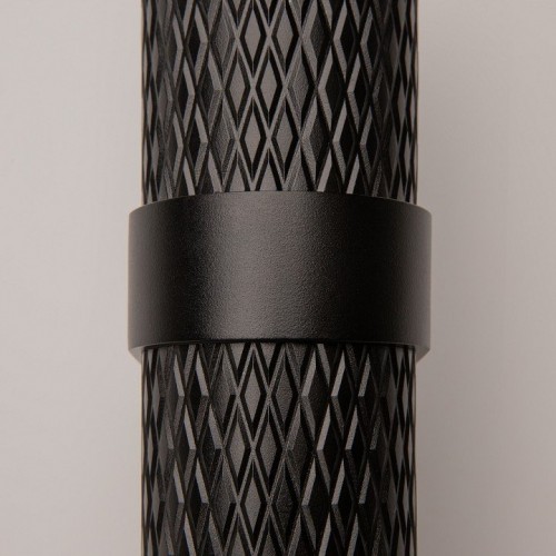 Бра Maytoni Focus Design C069WL-02B