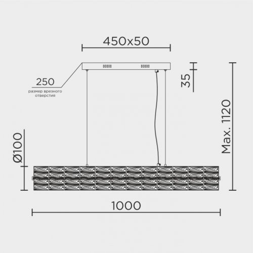 Подвесной светильник  ML.340.1000 GD