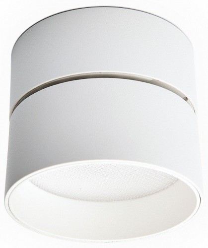 Светильник на штанге Italline IT02 IT02-006 white 4000K-4169