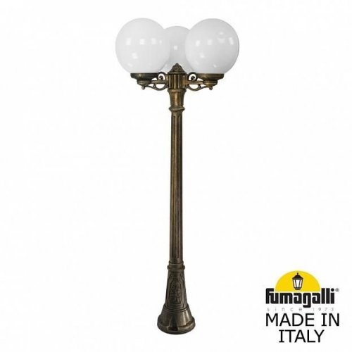 Наземный светильник Globe 300 G30.158.S30.BYE27 Наземный светильник Globe 300 G30.158.S30.BYE27