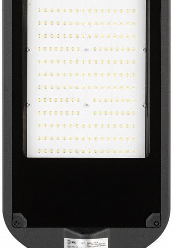 Уличный консольный светильник SPP-5 SPP-504-0-50K-120