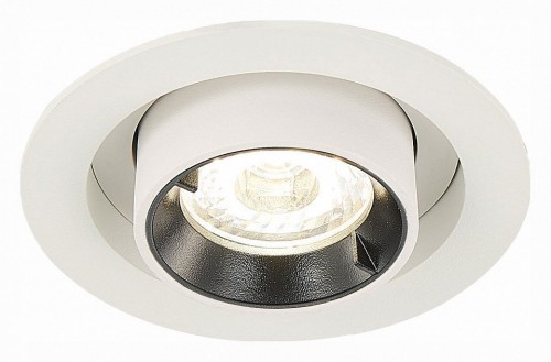 Встраиваемый светодиодный светильник ST Luce ST702.238.12