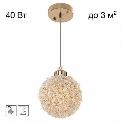 Подвесной светильник Citilux Cloudy CL323012