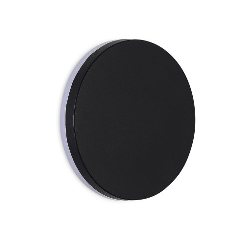 Настенный светильник уличный Donolux Eclipse DL18840W12B Настенный светильник уличный Donolux Eclipse DL18840W12B