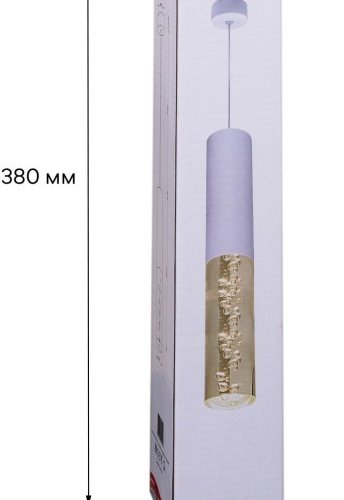 Подвесной светильник Reluce Technical 16009-0.9-001LD 300mm GU10 WT Подвесной светильник Reluce Technical 16009-0.9-001LD 300mm GU10 WT