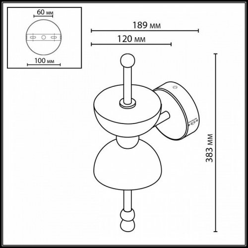 Бра Odeon Light Feliz 6685/7WL