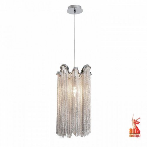Подвесной светильник Favourite Multivello 1156-1P Подвесной светильник Favourite Multivello 1156-1P