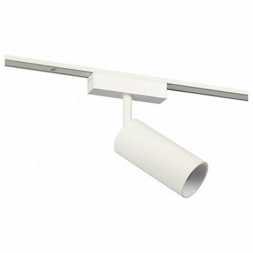 Светильник на штанге Эра  TRM-S5-3-12W4K-WH