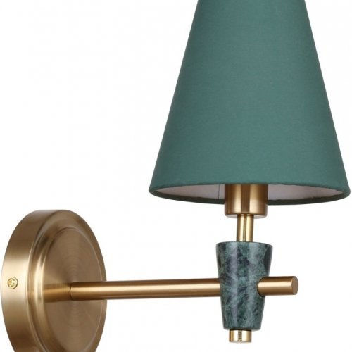 Бра Lussole LGO LSP-8888