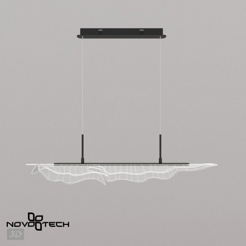 Подвесной светильник Novotech Over 359323 Подвесной светильник Novotech Over 359323