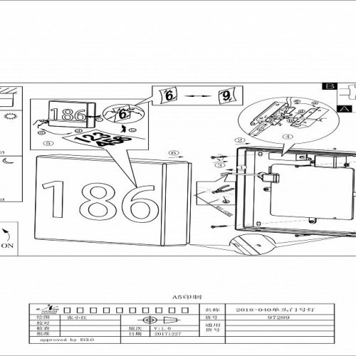 Уличный настенный светодиодный светильник Eglo Cornale 97289