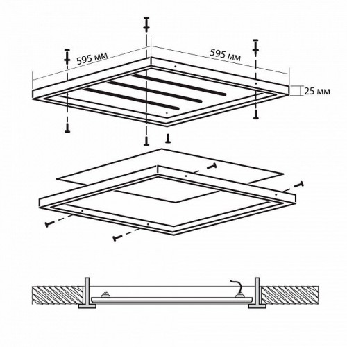 Накладной светильник Jazzway  PPL 595/U Opal 40w 6500K IP40
