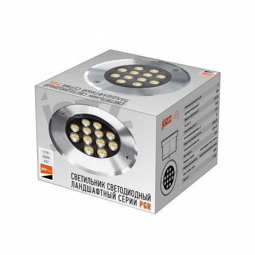 Встраиваемый светильник Jazzway  PGR R180 12W 4000K 30° Сhrome IP65