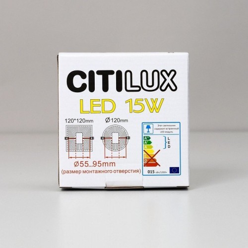 Точечный светильник Citilux Вега CLD53K15N