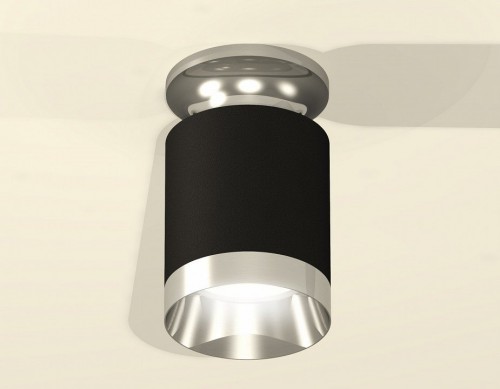 Точечный светильник Ambrella light Techno Spot XS6302121